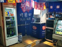 -烤路里·韩国品质自助烤肉(石路天虹4号店)