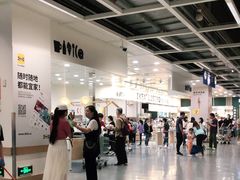 -宜家·瑞典风味餐厅(北京西红门店)