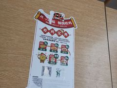 -老乡鸡(肥东文一名都店)