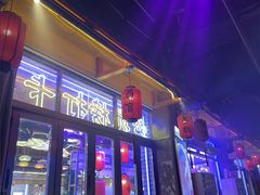 -喜鹊音乐酒馆(西街店)
