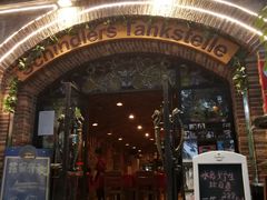 门面-申德勒西餐厅(日坛路总店)