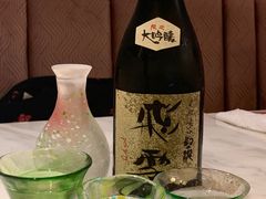 -玖尹-新派中式餐酒馆