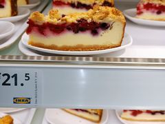 -宜家·瑞典风味餐厅(烟台路店)