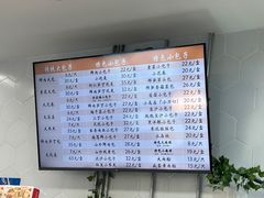 -白玉兰食品(中山公园龙之梦店)