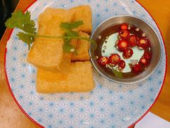 炸豆腐-saigon saigon | 西贡西贡(滨北店)