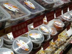 -二斗栗子(黄河道店)