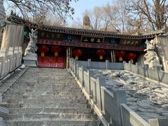 -高尔山公园