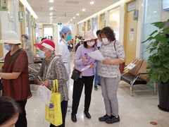 -北京市健宫医院