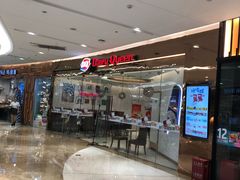 -港悦广场