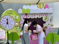 -成都银泰城