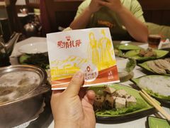 爱情扎萨-一叶一世界•素食餐厅(新光天地店)