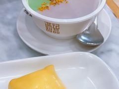 -满记甜品(湖滨店)