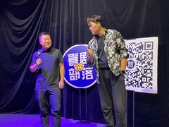 -喜剧部落脱口秀(三里屯店)
