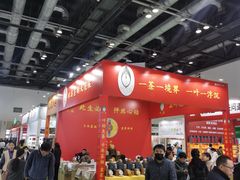 -国家会议中心大酒店