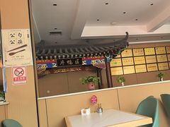 -梅利汴京烤鸭•开封豫菜地标店(晋安路店)