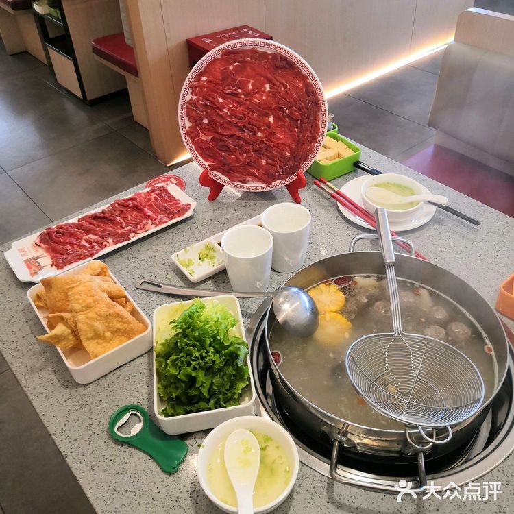 潮汕牛肉锅