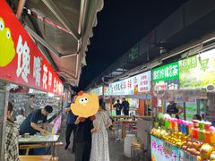 -大学城夜市大排档(凤栖路店)