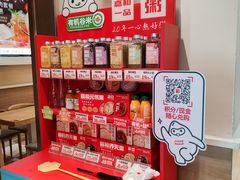 -嘉和一品粥(魏公村店)