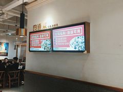 -四道菜·福建菜馆(万家广场店)