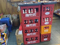 -幺不倒重庆小面(大梁店)