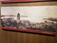 -浙江省博物馆(孤山馆区)