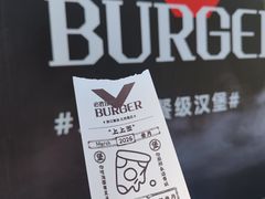 -必胜客(滨江店)