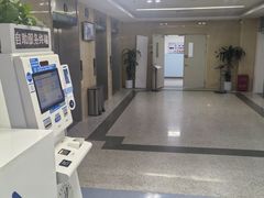 -北京中西医结合医院