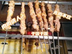 -很久以前羊肉串(南京路第一百货店)