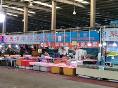 -韩家墅海吉星农产品批发市场