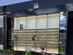 -宝岛眼镜·星创视光中心·林德伯格·奢品集合(北京世纪金源店)