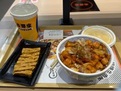 -吉野家(回龙观同成街店)