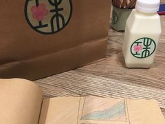 -宝珠奶酪(长宁金虹桥店)