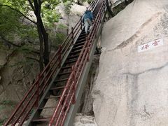 -北京凤凰岭
