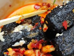 -黑色经典臭豆腐·湖南特产(步行街店)