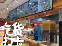 -卷翻天·卷饼(欧亚商都店)