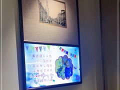 -俏江南天津时尚曲艺主题餐厅(马场道店)