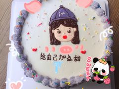 6英寸复古风动物奶油蛋糕-艾加柒克蛋糕茶歇甜品台(春熙路店)