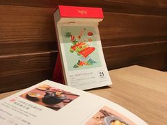 -觅唐MITONG(鸟巢店)