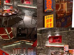 -神府路壹号·海鲜烧烤·砂锅粥·锅物(三坊七巷店)