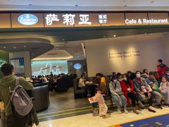 门面-萨莉亚意式餐厅(杭州西溪龙湖天街店)