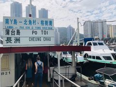 -翠华餐厅