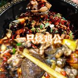 重庆美食攻略来｜让你体验本地生活快乐