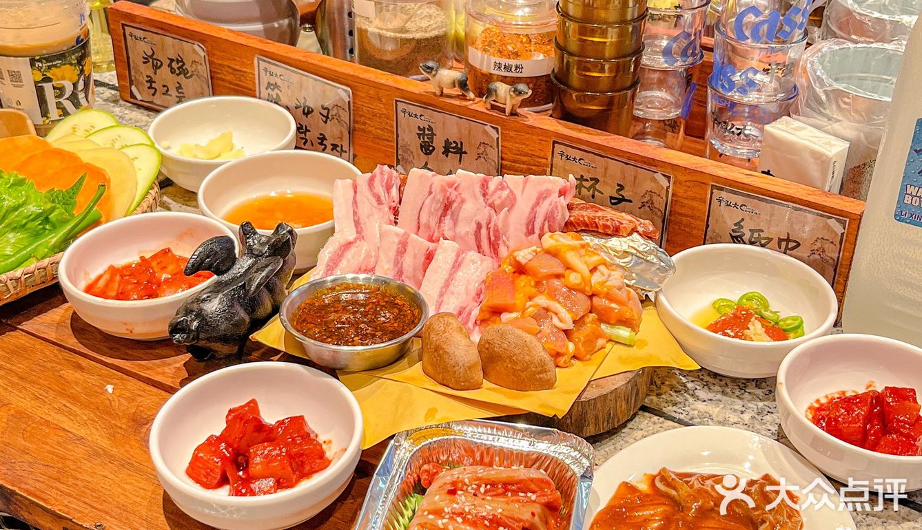 烤肉控请举手