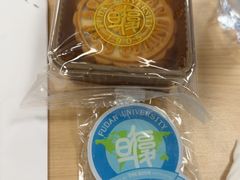 -历史系光华楼西楼19