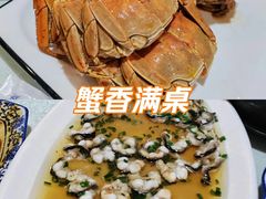 -呼吸森林·生态农庄农家乐私房菜