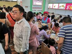 大堂-苏记奶酪(二中店)