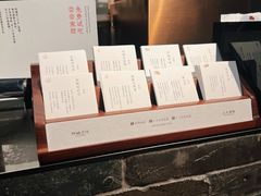 -阿嬷手作(深圳梅林卓悦汇店)