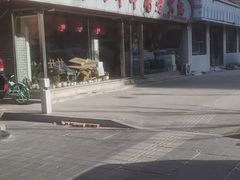 -乐山串串香老火锅(鼓楼店)