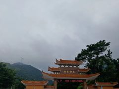 门面-太和古洞