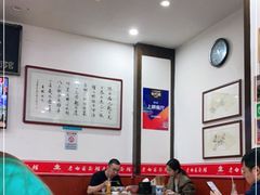 大堂-老白家面馆(测绘东路总店)